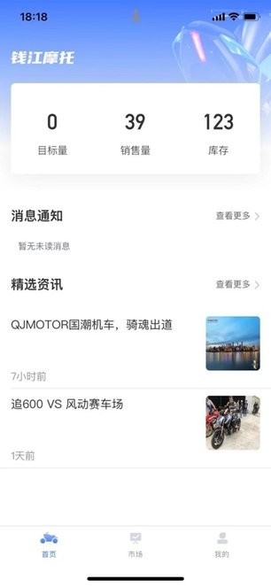 leyucom乐鱼网页版登录1